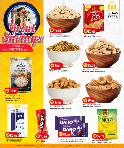 Offres Hypermarché Marza Qatar de 30 avril à 2 mai 2026 Des économies incroyables - Page 4