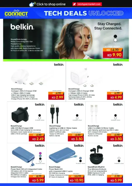 Offres Lulu Hypermarchés Koweït de 29 avril à 5 mai 2026 Offres du monde de la gastronomie - Page 58