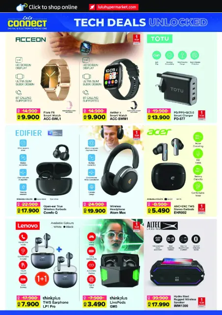 Offres Lulu Hypermarchés Koweït de 29 avril à 5 mai 2026 Offres du monde de la gastronomie - Page 60