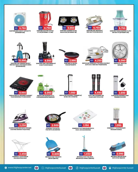 Ofertas de Centro Highway Kuwait de 29 abril a 5 mayo 2026 Ofertas de verano - Página 6