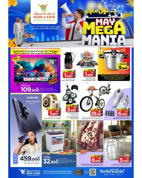 Ofertas de Mark & Save Barka de 30 abril a 6 mayo 2026 Megalomanía de mayo - Página 1