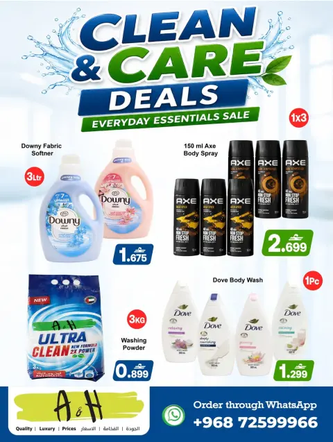 Ofertas de A&H Oman de 30 abril a 3 mayo 2026 Ofertas de limpieza y cuidado - Página 1
