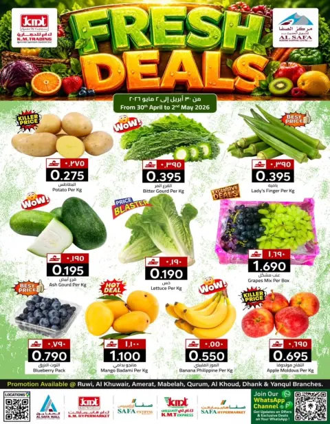 KM trading & Al Safa Oman offers from 30 April to 2 May 2026 Fresh deals - Page 1
