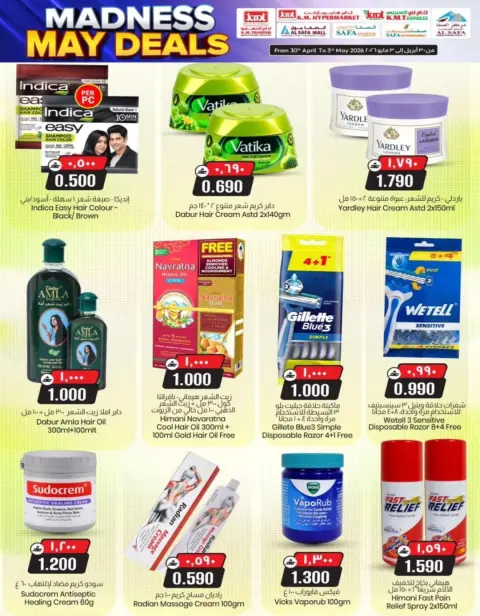 KM trading & Al Safa Oman offers from 30 April to 3 May 2026 Crazy deals - Page 21