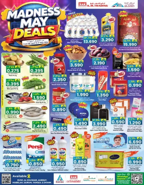 KM trading & Al Safa Oman offers from 30 April to 3 May 2026 Crazy deals - Page 1
