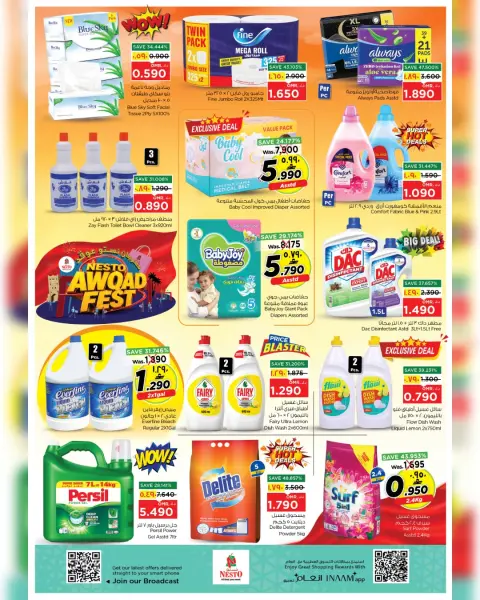 Nesto offers in Salalah from 29 April to 2 May 2026 Nesto Oqod Festival - Page 5
