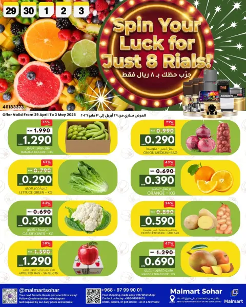 Ofertas de Malmart Sohar de 29 abril a 3 mayo 2026 Prueba tus ofertas de suerte - Página 1
