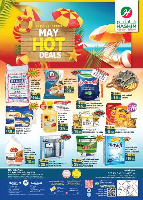 Ofertas de Hipermercado Hashim Al Rashidiya de 30 abril a 3 mayo 2026 Ofertas Candentes - Página 1