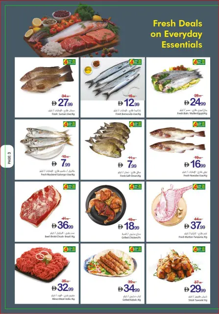 Ajman Coop offers from 30 April to 6 May 2026 Big Savings Week - Page 25