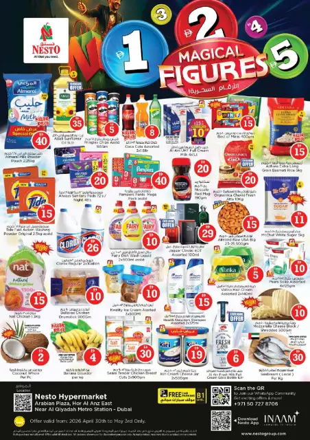 Ofertas de Nesto Hwr Alanz de 30 abril a 3 mayo 2026 Ofertas de números mágicos - Página 1