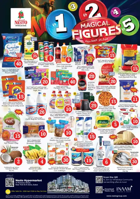 Ofertas de Nesto Dyrh de 30 abril a 3 mayo 2026 Ofertas de números mágicos - Página 1