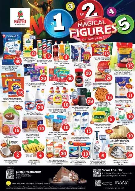 Ofertas de Nesto Nd Alhmr de 30 abril a 3 mayo 2026 Ofertas de números mágicos - Página 1