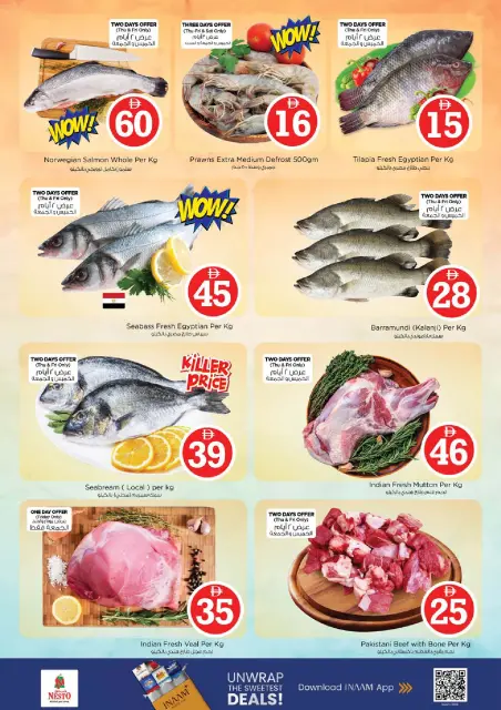 Nesto offers in Jumeirah from 30 April to 3 May 2026 Magic Numbers Deals - Page 17