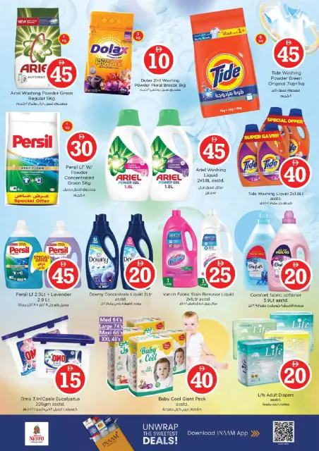 Nesto offers in Jumeirah from 30 April to 3 May 2026 Magic Numbers Deals - Page 19