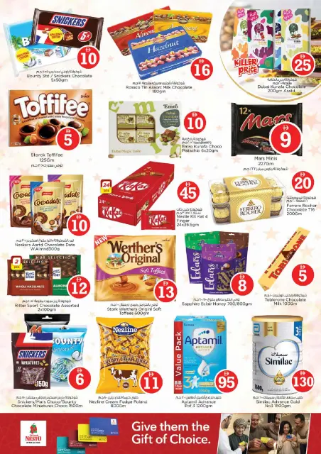 Nesto offers in Jumeirah from 30 April to 3 May 2026 Magic Numbers Deals - Page 3