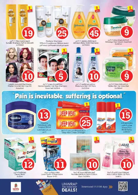 Nesto offers in Jumeirah from 30 April to 3 May 2026 Magic Numbers Deals - Page 24