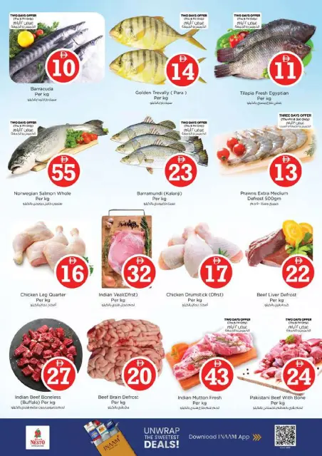 Nesto offers in Alfhydy from 30 April to 3 May 2026 Magic Numbers Deals - Page 16