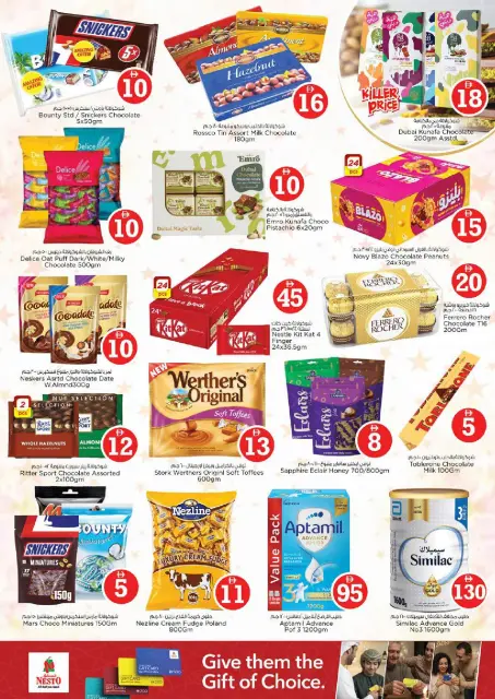 Nesto offers in Warisan from 30 April to 3 May 2026 Magic Numbers Deals - Page 3