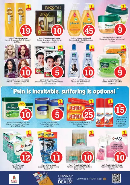 Nesto offers in Warisan from 30 April to 3 May 2026 Magic Numbers Deals - Page 23