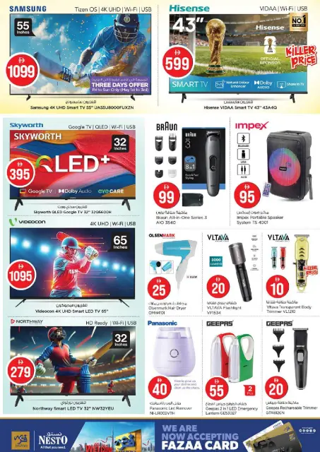 Nesto offers in Warisan from 30 April to 3 May 2026 Magic Numbers Deals - Page 25