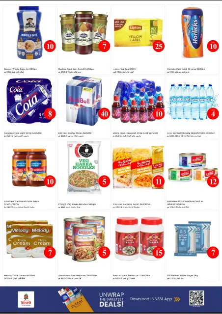 Nesto offers in liwan from 30 April to 3 May 2026 Magic Numbers Deals - Page 3