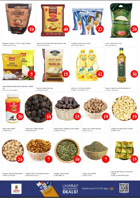 Nesto offers in liwan from 30 April to 3 May 2026 Magic Numbers Deals - Page 4
