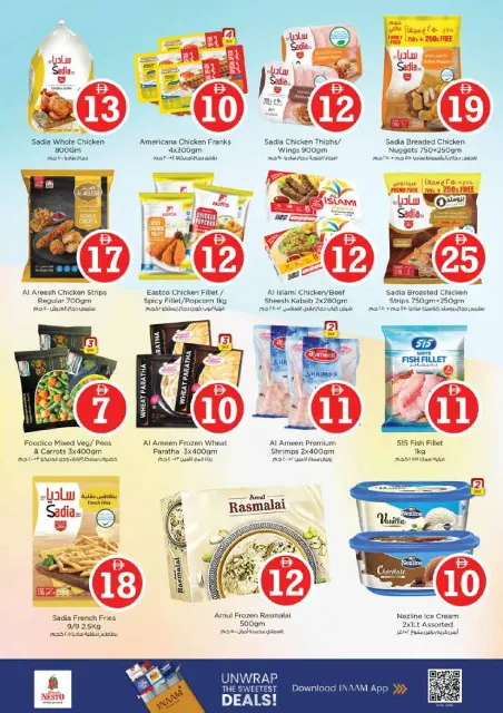 Nesto offers in Mia Mall from 30 April to 3 May 2026 Magic Numbers Deals - Page 14