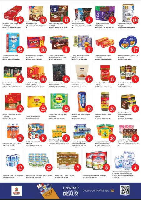 Nesto offers in Maysaloon from 30 April to 3 May 2026 Magic Numbers Deals - Page 3