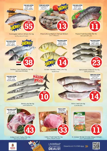 Nesto offers in Muwaileh from 30 April to 3 May 2026 Magic Numbers Deals - Page 17