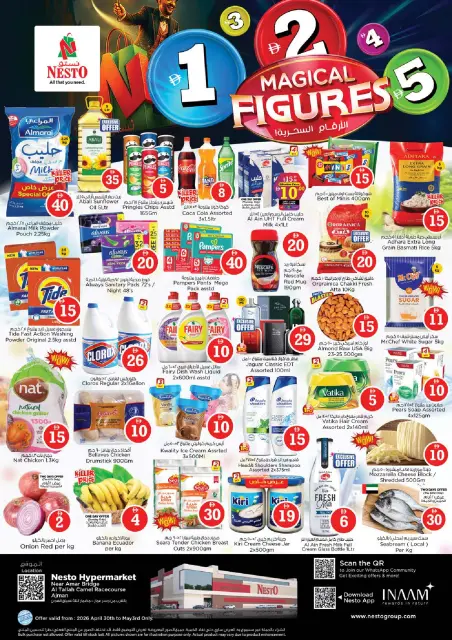 Ofertas de Nesto Al Tallah de 30 abril a 3 mayo 2026 Ofertas de números mágicos - Página 1
