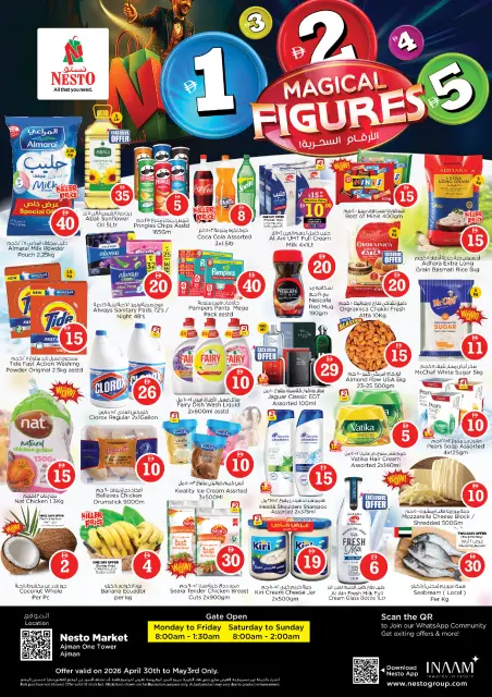 Ofertas de Nesto Una Torre de 30 abril a 3 mayo 2026 Ofertas de números mágicos - Página 1