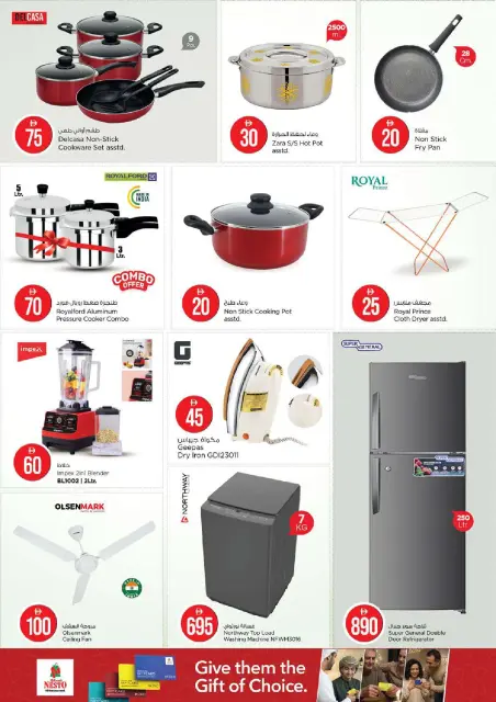 Nesto offers in Al Ain from 30 April to 3 May 2026 Magic Numbers Deals - Page 26