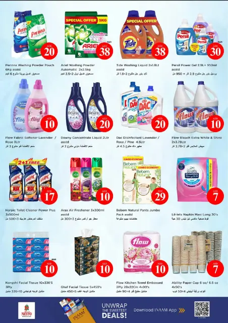 Nesto offers in Abu Dhabi from 30 April to 3 May 2026 Magic Numbers Deals - Page 11