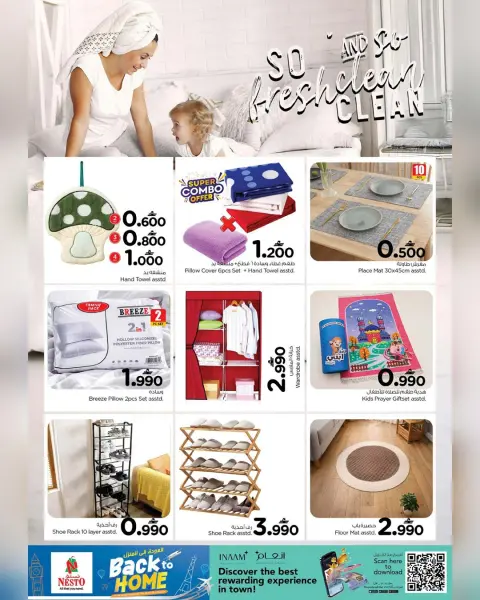 Ofertas de Nesto Oman de 1 a 19 mayo 2026 Ofertas de regreso a casa - Página 8