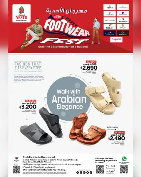 Ofertas de Nesto Oman de 1 a 10 mayo 2026 Ofertas del Festival del Zapato - Página 1