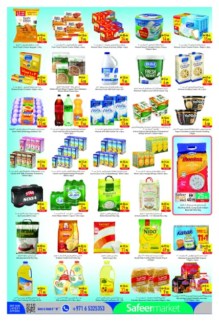 Safeer Hypermarkets offers in Dubai from 1 to 7 May 2026 Weekly deals - Page 2