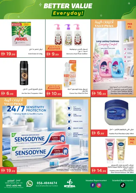 Ofertas de supermercado Istanbul Emiratos Árabes Unidos de 30 abril a 3 mayo 2026 Ofertas de fin de semana - Página 16