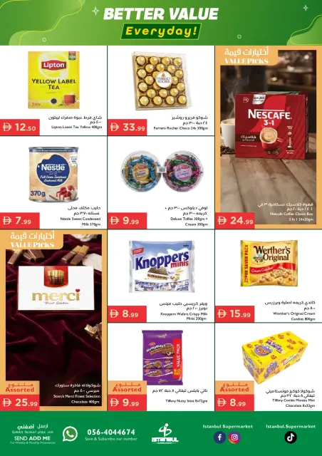 Ofertas de supermercado Istanbul Emiratos Árabes Unidos de 30 abril a 3 mayo 2026 Ofertas de fin de semana - Página 3
