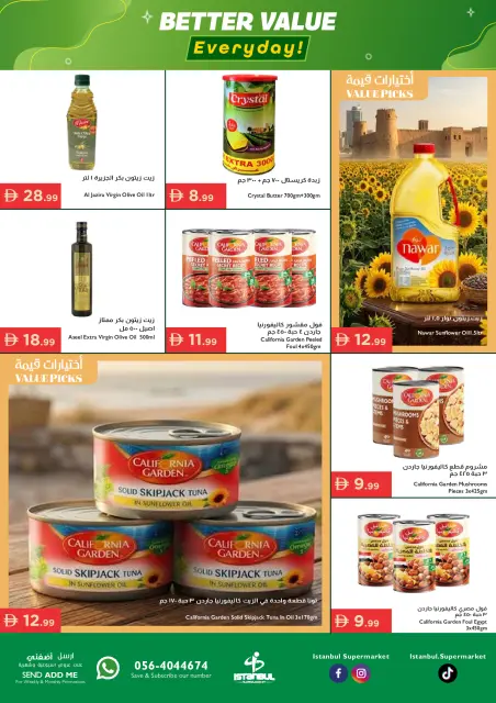 Ofertas de supermercado Istanbul Emiratos Árabes Unidos de 30 abril a 3 mayo 2026 Ofertas de fin de semana - Página 8