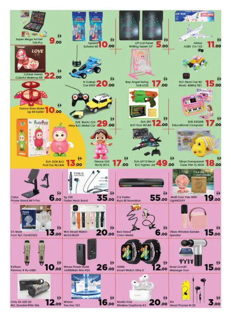 Ofertas de Hipermercado AIKO Emiratos Árabes Unidos de 30 abril a 3 mayo 2026 Súper ofertas - Página 7