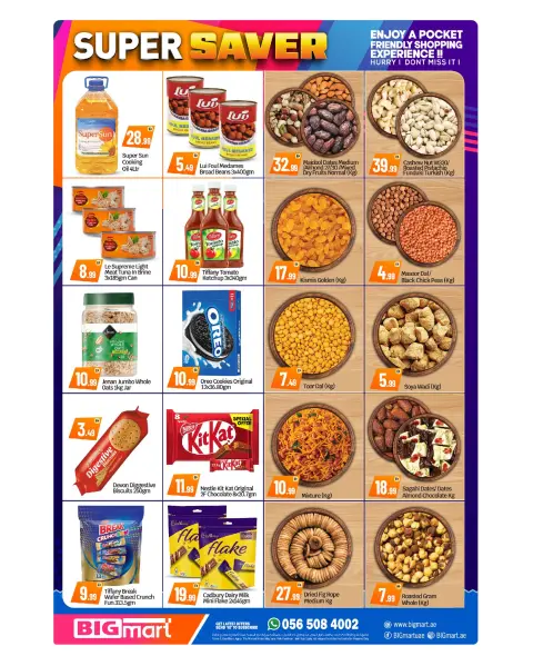 BIGmart offers in Bada Zayed from 30 April to 3 May 2026 Super Sale - Page 7