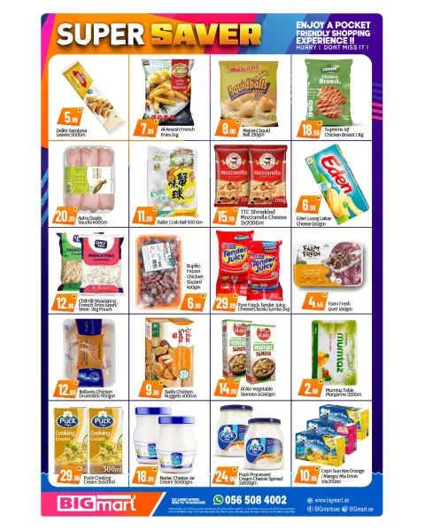 BIGmart offers in Bada Zayed from 30 April to 3 May 2026 Super Sale - Page 4