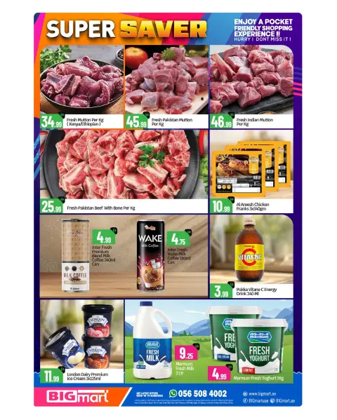 BIGmart offers in Bada Zayed from 30 April to 3 May 2026 Super Sale - Page 3