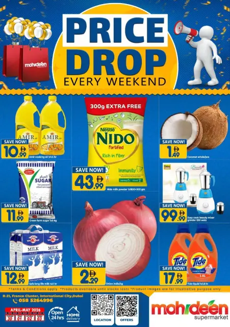 Ofertas de supermercado mohideen Emiratos Árabes Unidos de 30 abril a 3 mayo 2026 Bajada de Precio - Página 1