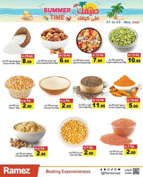 Ramez Markets UAE offers from 1 to 3 May 2026 Summer Deals on How You Go - Page 6