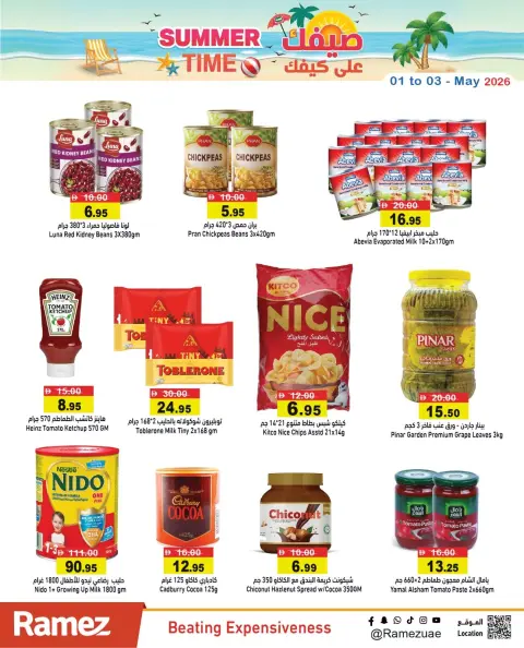 Ramez Markets UAE offers from 1 to 3 May 2026 Summer Deals on How You Go - Page 9