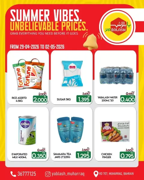 Ofertas de Yabalash Bahréin de 29 abril a 2 mayo 2026 Ofertas Ambiente Veraniego - Página 2