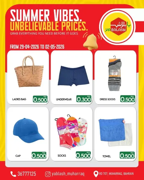 Ofertas de Yabalash Bahréin de 29 abril a 2 mayo 2026 Ofertas Ambiente Veraniego - Página 4