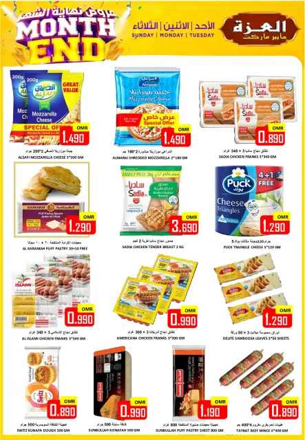 Ofertas de Hipermercado Al Ezza Oman de 1 a 3 mayo 2026 ofertas de maravillas - Página 10