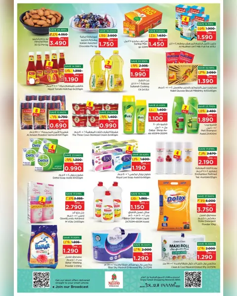 Ofertas de Nesto Salalah de 2 a 3 mayo 2026 Ofertas de dos días - Página 3